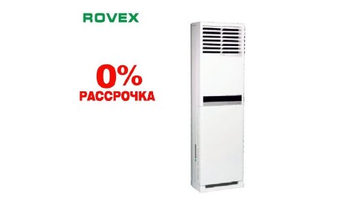 Колонный кондиционер Rovex RFS-60HR1/CCUFS-60HR1 